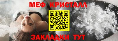 кокаин перу Краснодар