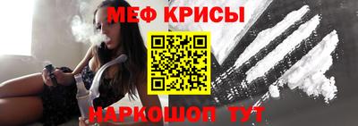 таблы Коммунар