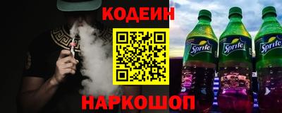 таблы Коммунар