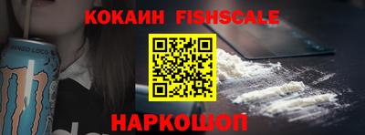 таблы Коммунар