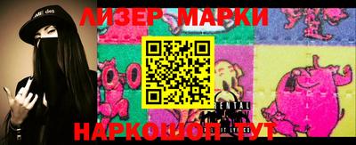 каннабис Конаково