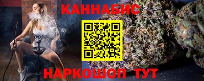 таблы Коммунар