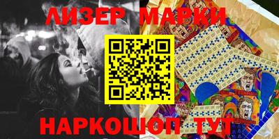 каннабис Конаково