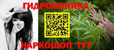 мет Краснознаменск