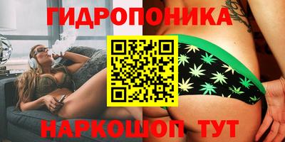 мет Краснознаменск