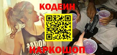 таблы Коммунар