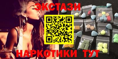 каннабис Конаково