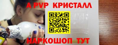 каннабис Конаково