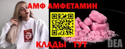 кокаин перу Краснодар