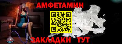 таблы Коммунар