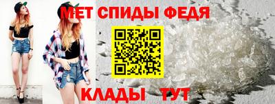 кокаин перу Краснодар