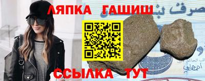 каннабис Конаково
