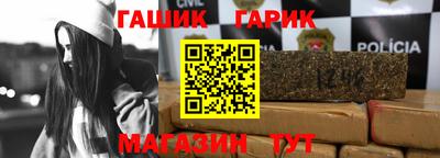 кокаин перу Краснодар