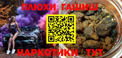 таблы Коммунар