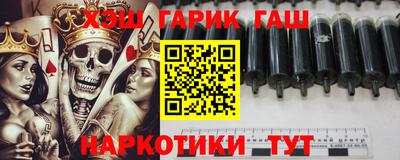 мет Краснознаменск