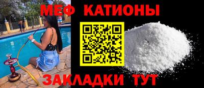кокаин перу Краснодар